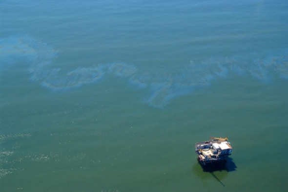 2004 Gulf of Mexico Oil Spill Could Leak Another 100 Years