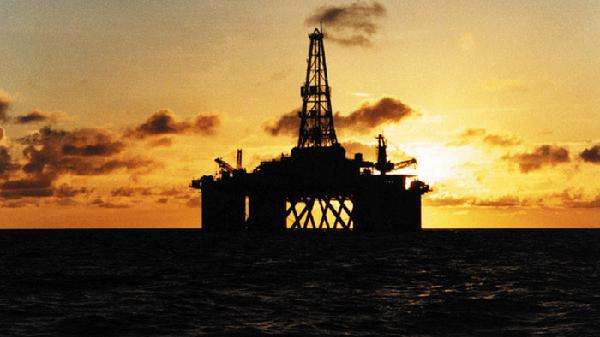 CNOOC Start Production in Kenli