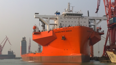 White Marlin Semi-Submersible Heavy Transport Vessel Named