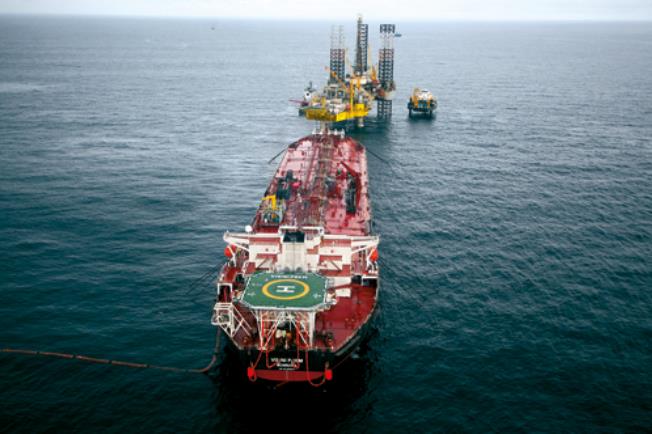 New CEO for Afren, Shares Rise 7%