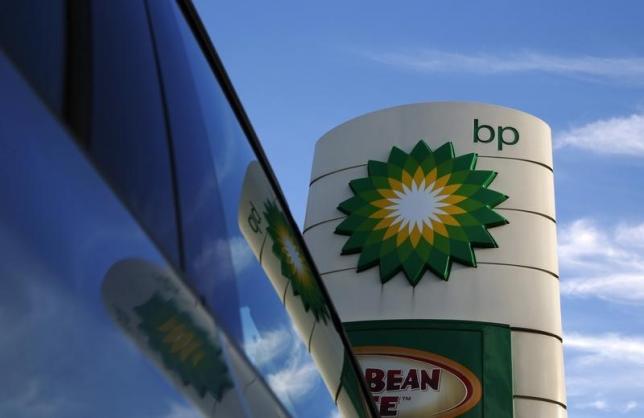 UK Warns Off BP Suitors now Shell Unavailable as 'White Knight'