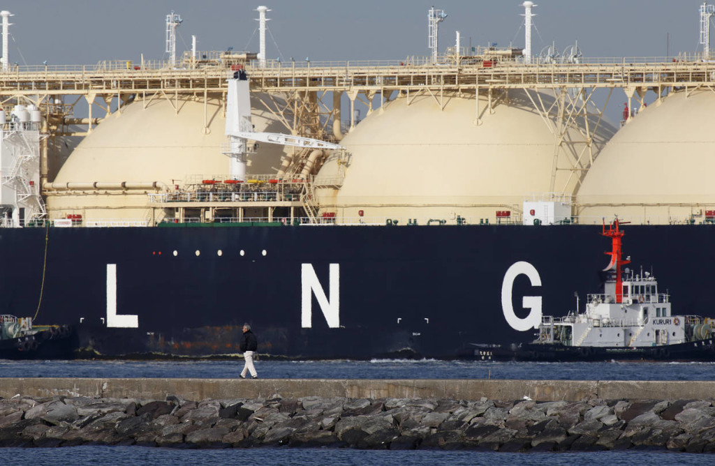 GAS-1024x668.jpg