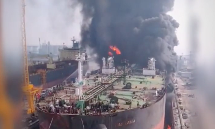 Tanker Fire 11 May 2020.png